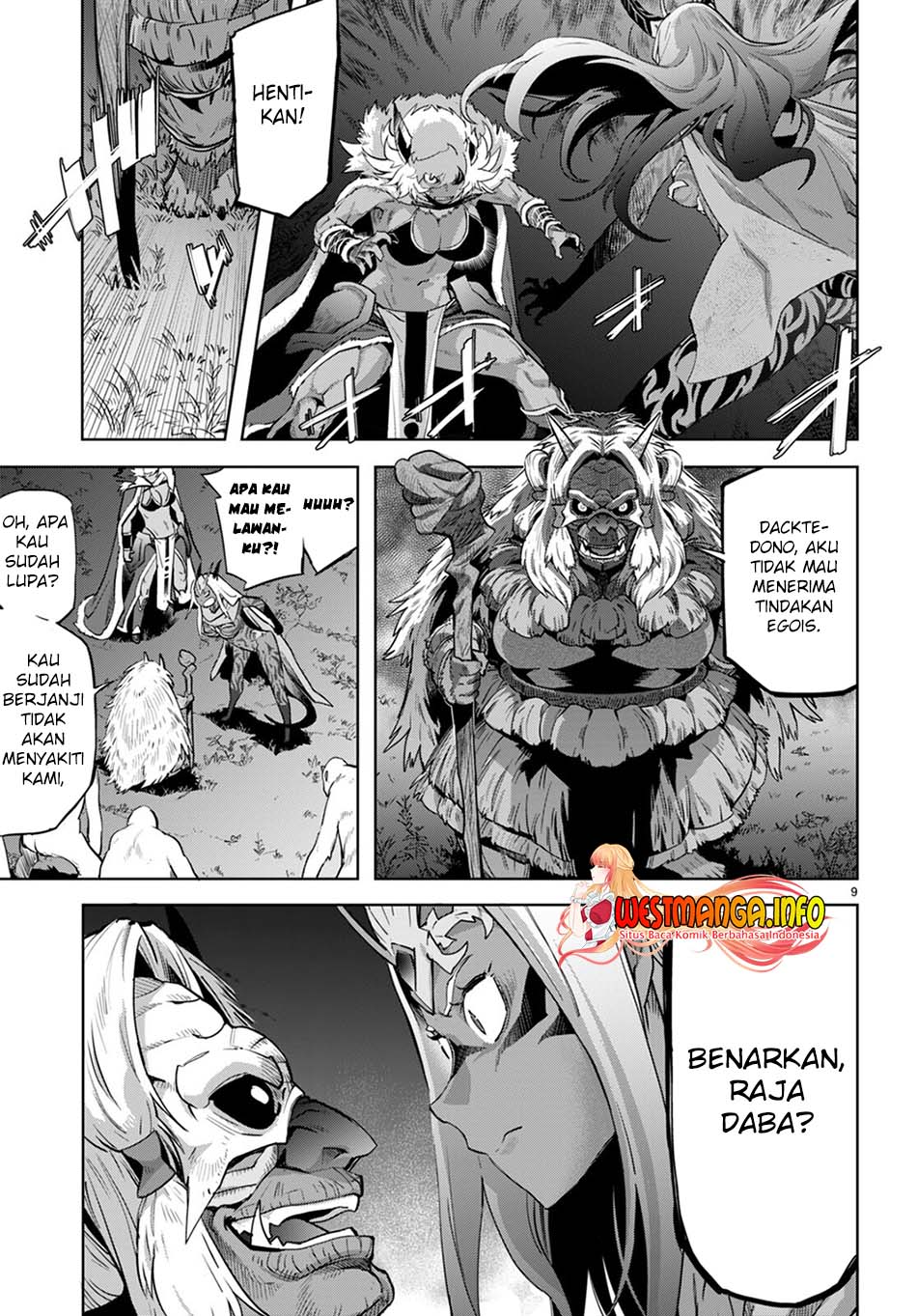 Game obu Familia – Family Senki Chapter 43 Gambar 11